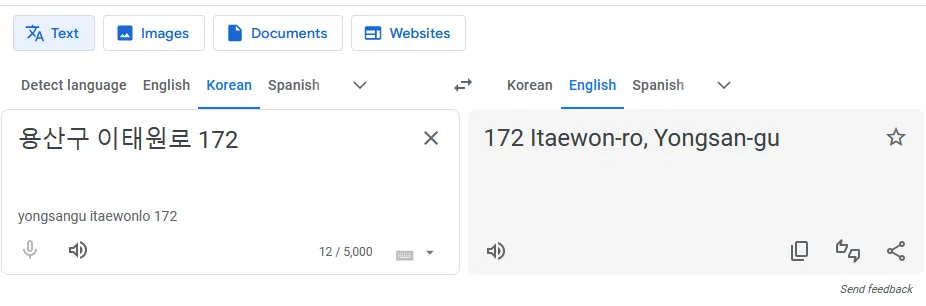 Screenshot of Google Translate converting a KR in Hangul address to US in Latin